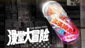 Episodio 4