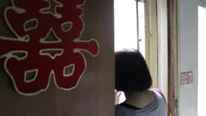 軍裝‧劏房‧越南道友‧紀錄片 — foto 3