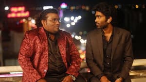 லவ் டுடே — foto 12