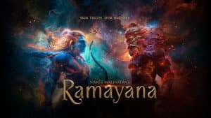 रामायण — foto 1