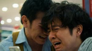 My Annoying Brother — foto 2