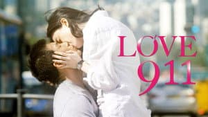 Love 911 — foto 3