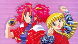 スーパードール★リカちゃん — foto 1