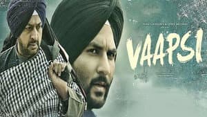 Vaapsi — foto 1