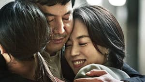 컴, 투게더 — foto 1