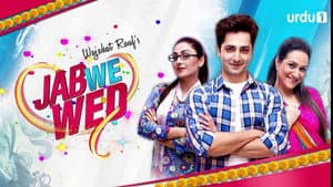 Jab We Wed — foto 1