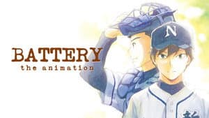 Battery, la animación — foto 5