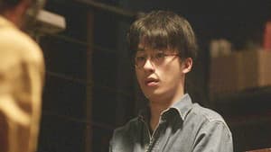 아득히 먼 춤 — foto 1