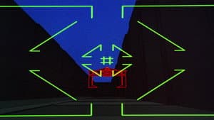 Tron — foto 9