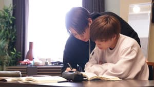 不幸くんはキスするしかない！ — foto 8