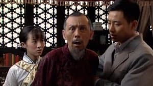 Episodio 12