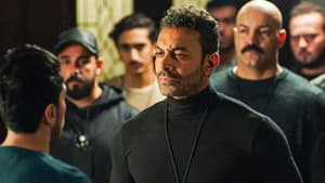 Episodio 15