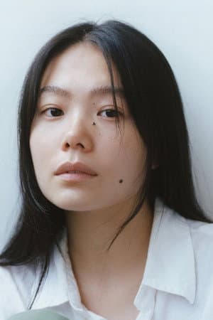 山本奈衣瑠