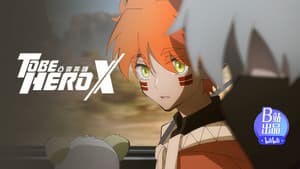 Episodio 18