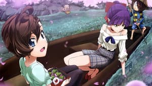 GeGeGe no Kitaro — foto 6