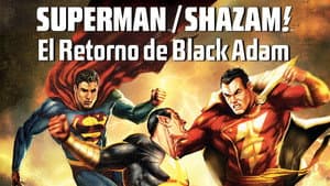 Superman/Shazam! El regreso de Black Adam — foto 11