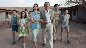 La Contadora De Películas — foto 2