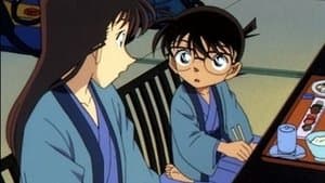 Episodio 255