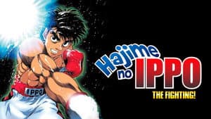 Espíritu de lucha: Hajime no Ippo — foto 11
