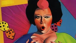 Forbidden Zone — foto 5