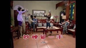 Episodio 1514