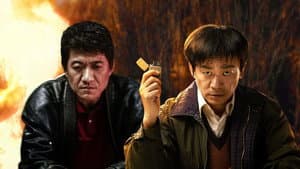 棋士 — foto 4