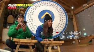 Episodio 183