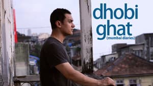 Dhobi Ghat — foto 2