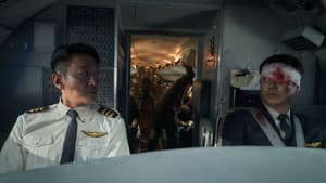Secuestro en el aire 1971 — foto 6
