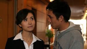 美女也愁嫁 — foto 1