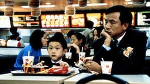 一一 — foto 5