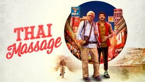 Thai Massage — foto 6