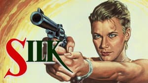 Silk — foto 8