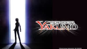 Detective Yakumo — foto 2