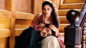 கண்ணுக்குள் நிலவு — foto 1