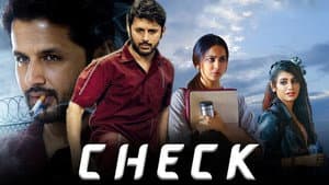 చెక్ — foto 8