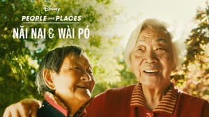 Abuela y abuela — foto 4