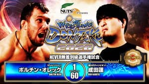 NJPW Wrestling Dontaku 2026 - Day 1 — foto 10