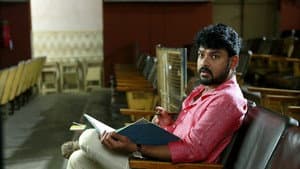 கன்னி ராசி — foto 6