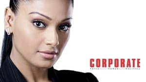 Corporate — foto 1