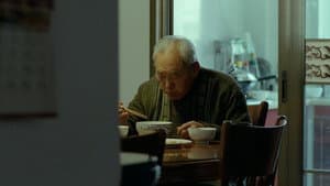 贾 — foto 1