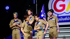 iDOL GAME เกมมันส์มันส์ของไอดอล — foto 2