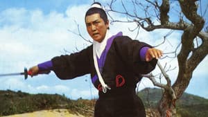 一代劍王 — foto 6