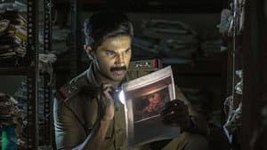 സല്യൂട്ട് — foto 6
