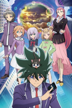 Temporada 3