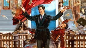 窗前明月，咣！ — foto 2