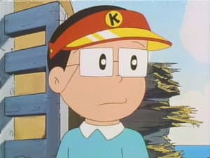 Episodio 103