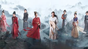 安乐传 — foto 4