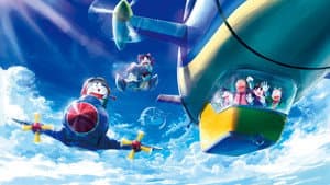 映画ドラえもん のび太と空の理想郷 — foto 1