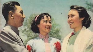 春满人间 — foto 1